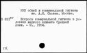 00917687.jpg