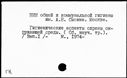 00917707.jpg