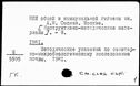 00917735.jpg