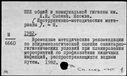 00917743.jpg