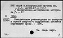 00917787.jpg