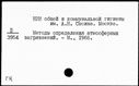 00917841.jpg