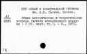 00917845.jpg