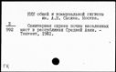 00917859.jpg