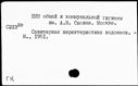 00917861.jpg