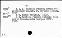 00917877.jpg