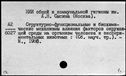 00917887.jpg