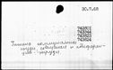 00917904.jpg