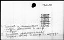 00917910.jpg