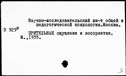 00917929.jpg