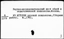00917931.jpg