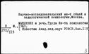00917939.jpg