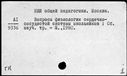 00918009.jpg
