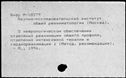 00918025.jpg