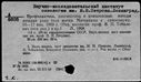 01091767.jpg