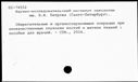 01091783.jpg