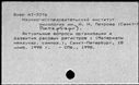 01091863.jpg