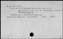 01091867.jpg