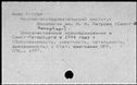 01091875.jpg