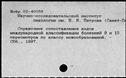 01091903.jpg