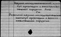 01091913.jpg
