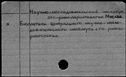 01091927.jpg