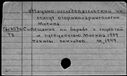 01091929.jpg