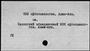 01091933.jpg