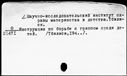 01091973.jpg