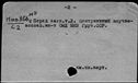 01091977.jpg