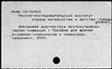 01091987.jpg
