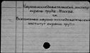 01092003.jpg