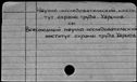 01092009.jpg