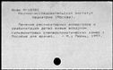 01092151.jpg
