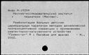 01092155.jpg