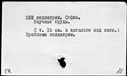 01092179.jpg