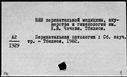 01092253.jpg