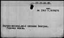 01092274.jpg
