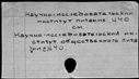01092275.jpg