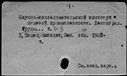 01092277.jpg