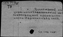 01092287.jpg