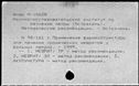 01092333.jpg