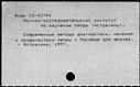 01092337.jpg
