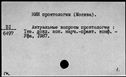 01092385.jpg