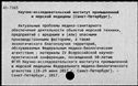 01092537.jpg