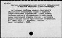 01092541.jpg