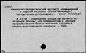 01092545.jpg
