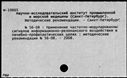 01092547.jpg