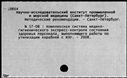 01092549.jpg