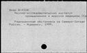 01092557.jpg